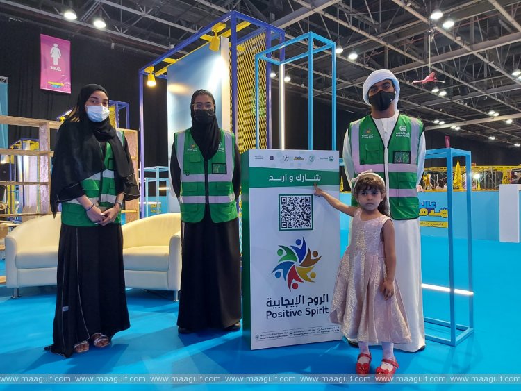 Three-Year-old Dania Khalid becomes Youngest Volunteer in Dubai Police